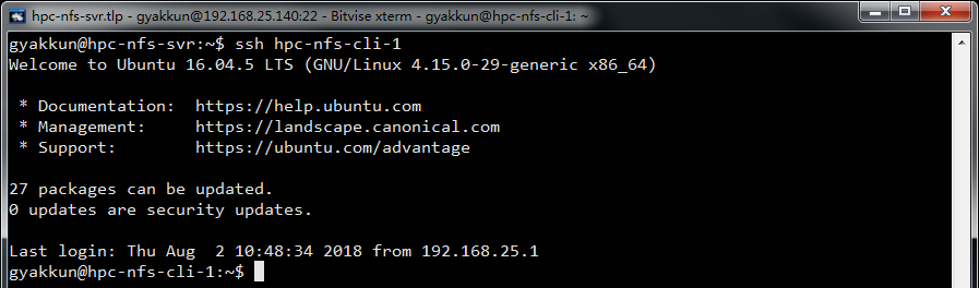 ssh-auto-from-svr